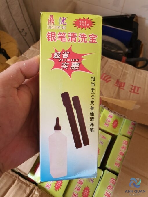 z2567630680378_2663831fe7a38cba2a5ef9575fd35509