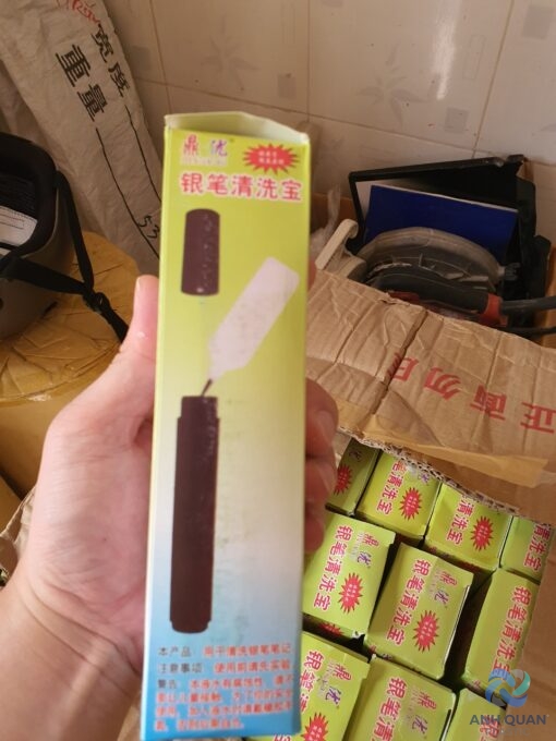 z2567630719397_94b2af102e47deb55ab4a800fae23683