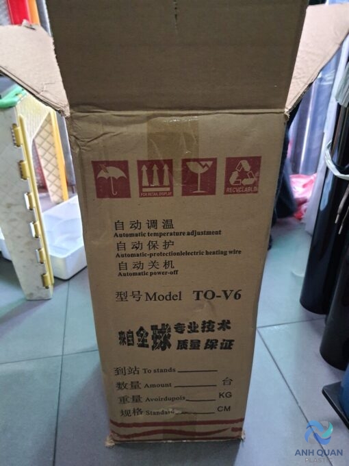 z3372320657128_b1c0b72433556bf84c7f2f3691eaf100